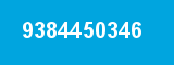 9384450346