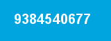 9384540677 9384540677