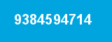 9384594714