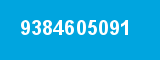 9384605091