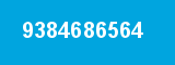9384686564