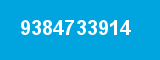 9384733914