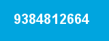 9384812664