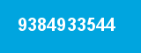 9384933544
