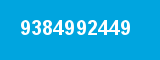 9384992449