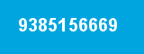 9385156669 9385156669