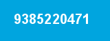 9385220471