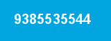9385535544