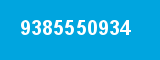 9385550934
