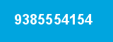 9385554154