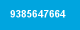 9385647664