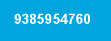 9385954760