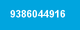 9386044916