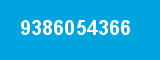 9386054366 9386054366