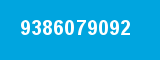9386079092