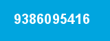 9386095416 9386095416