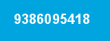 9386095418 9386095418