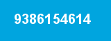 9386154614