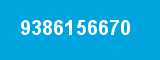 9386156670