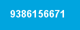 9386156671
