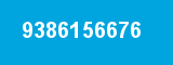 9386156676 9386156676