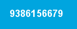 9386156679
