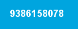 9386158078 9386158078