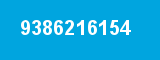 9386216154 9386216154