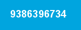 9386396734 9386396734