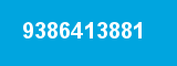 9386413881