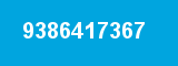 9386417367