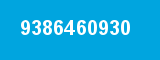 9386460930