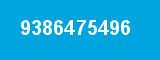 9386475496