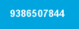 9386507844 9386507844