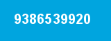 9386539920