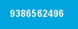 9386562496 9386562496
