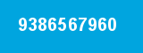9386567960 9386567960