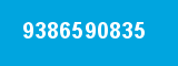 9386590835 9386590835