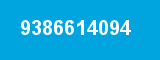 9386614094 9386614094