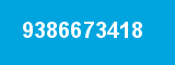 9386673418 9386673418
