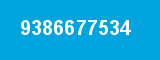 9386677534