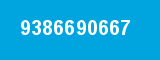 9386690667 9386690667