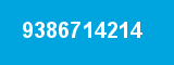 9386714214 9386714214