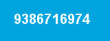 9386716974 9386716974