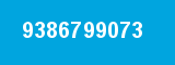 9386799073
