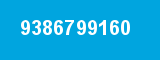 9386799160