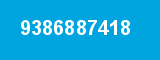 9386887418