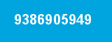 9386905949