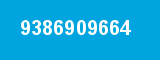 9386909664