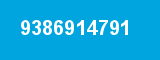 9386914791 9386914791